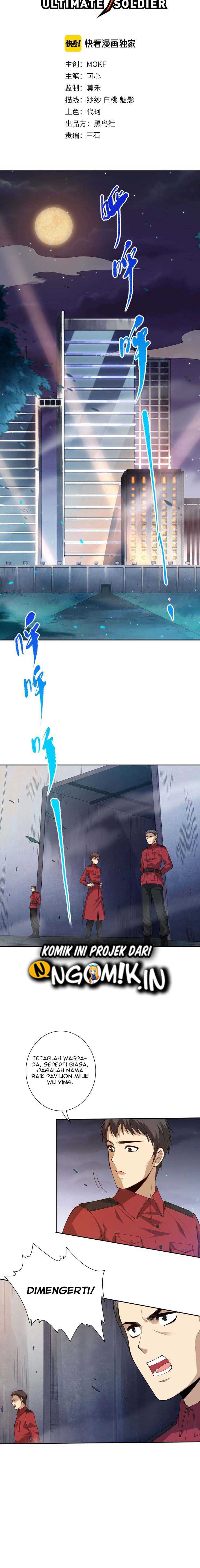 Ultimate Soldier Chapter 71 Gambar 3